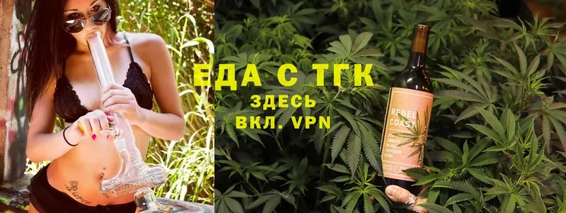 Cannafood конопля  Мичуринск 