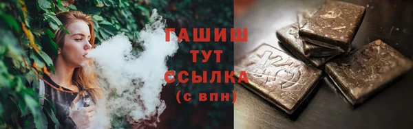 MDMA Premium VHQ Богородск